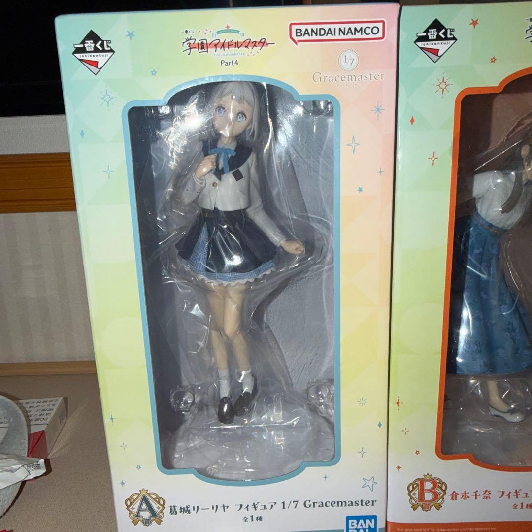 一番くじ　学園アイドルマスター　A賞 B賞 フィギュア　セット