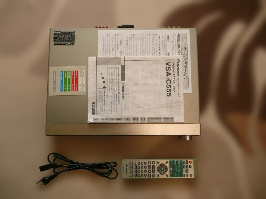 完動品　パイオニア　AVアンプ VSA-C555