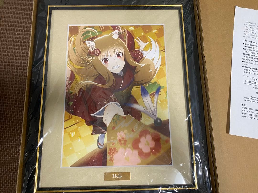 狼と香辛料 お正月 ビジュアル キャラファイングラフ 複製原画