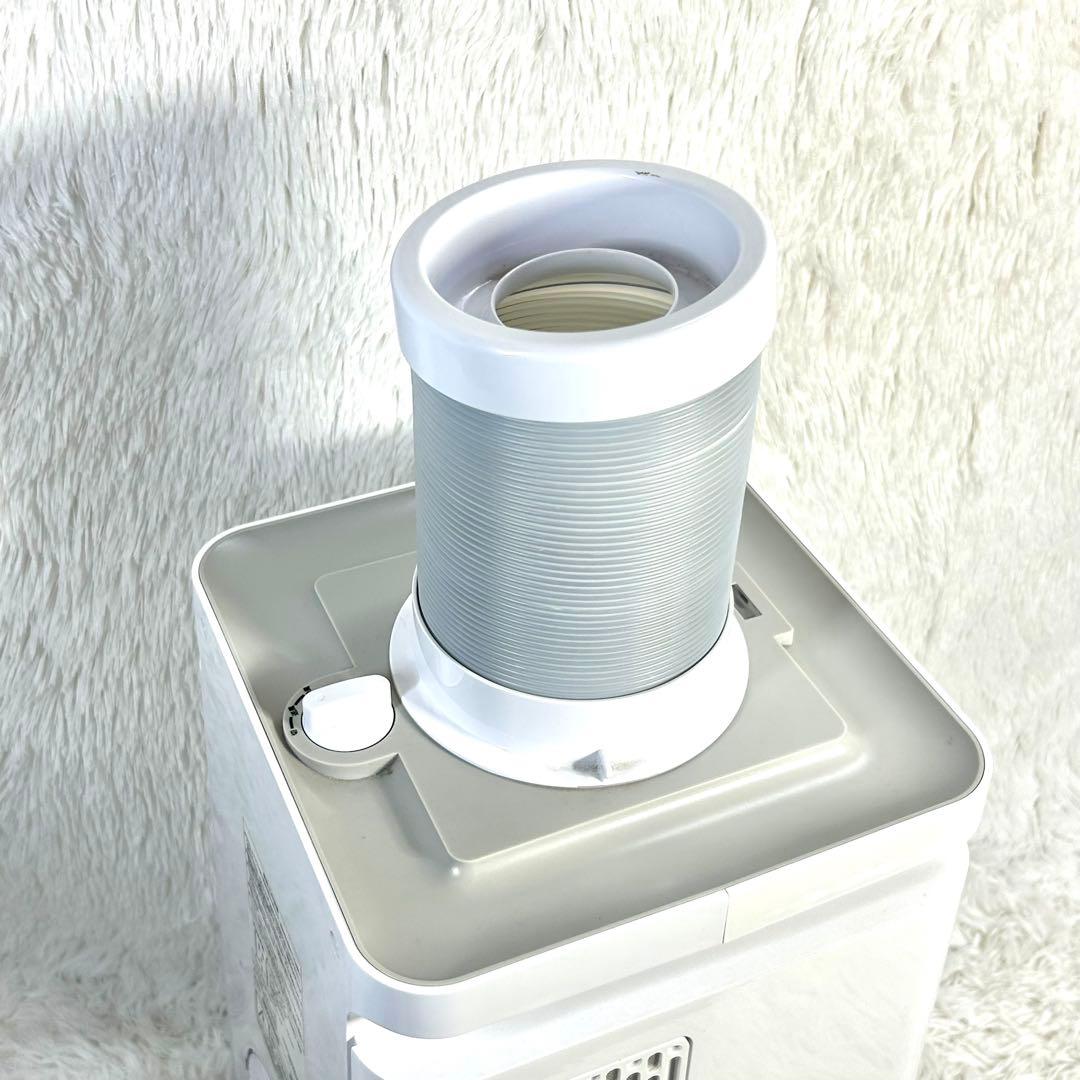 YUASA YNMC-5B ユアサ スポットクーラー ポータブルエアコン