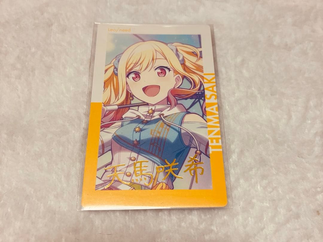 プロセカ　6C エピカ　箔押し　天馬咲希