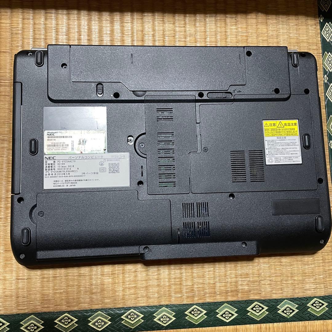 NEC VersaPro VY25A/A-9 銀パソ