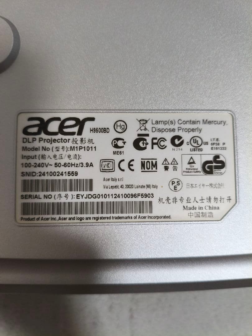 Acer H9500BD データプロジェクタ