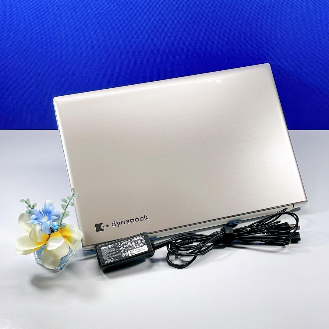 美品❤️Windows11 快適SSD✨ゴールド✨ノートパソコンカメラ付 薄型