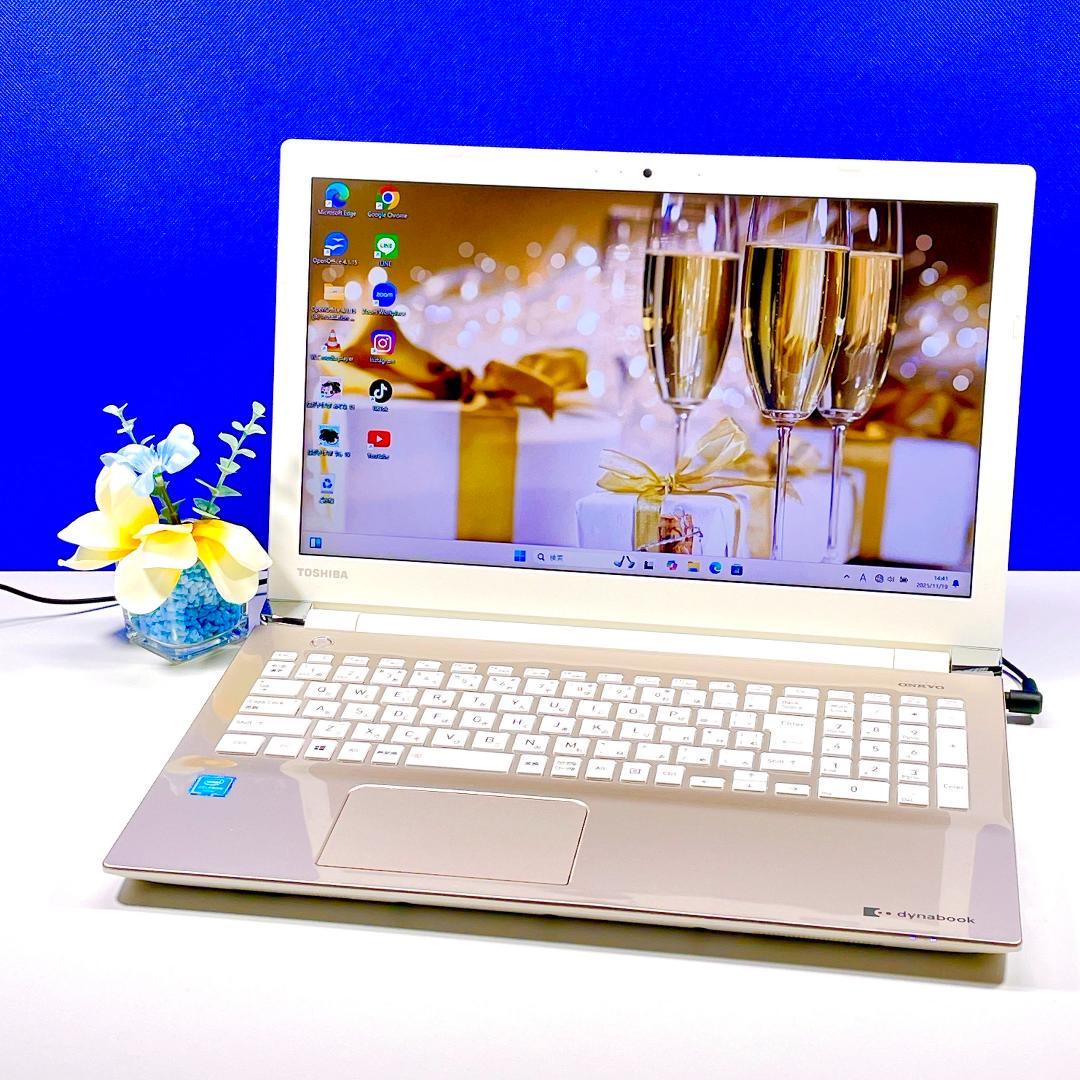 美品❤️Windows11 快適SSD✨ゴールド✨ノートパソコンカメラ付 薄型