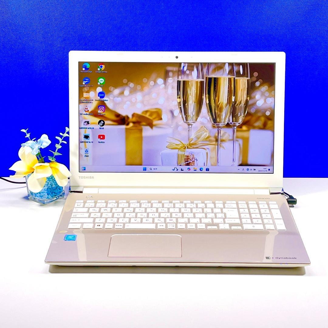 美品❤️Windows11 快適SSD✨ゴールド✨ノートパソコンカメラ付 薄型