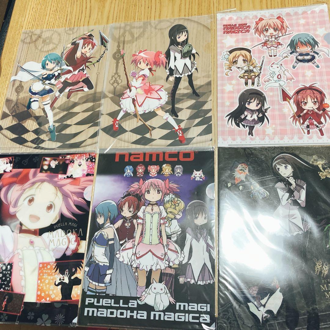 魔法少女まどか まとめ売り 限定