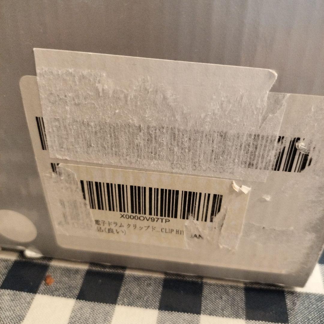 KORG　CLIPHIT　クリップヒット