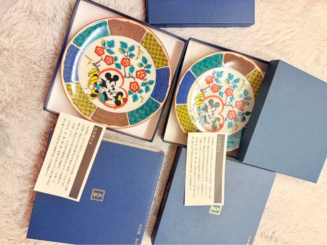 ミッキーマウス 九谷焼　取り皿　陶器皿 2枚セット