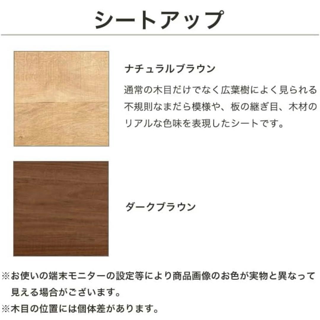 白井産業 テレビ台 ローボード テレビボード　ナチュラルブラウン