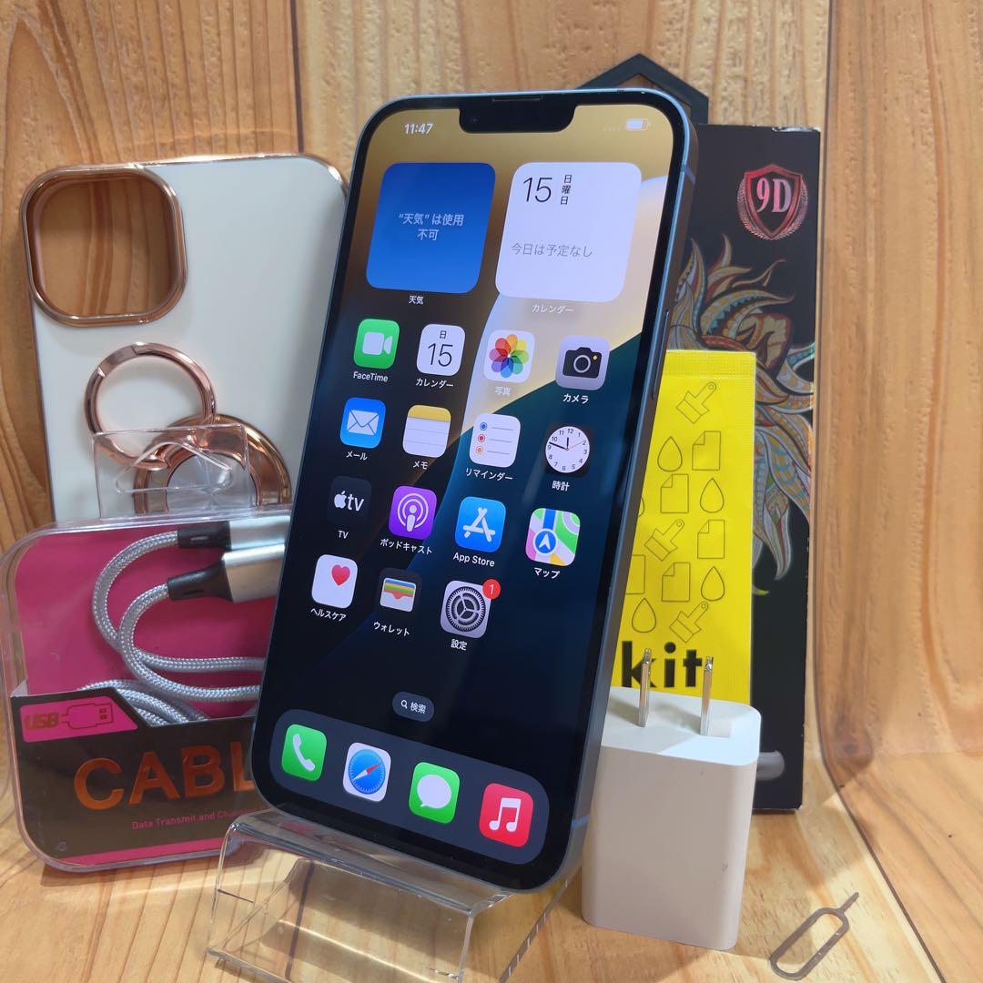 SIMフリー 本体 iPhone 14 Plus 128 GB ブルー 630