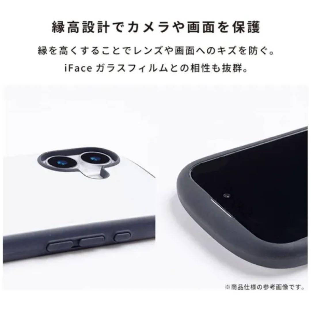 新品⭐︎iFace スヌーピー iphone16 Pro 用 アビイロード ケース