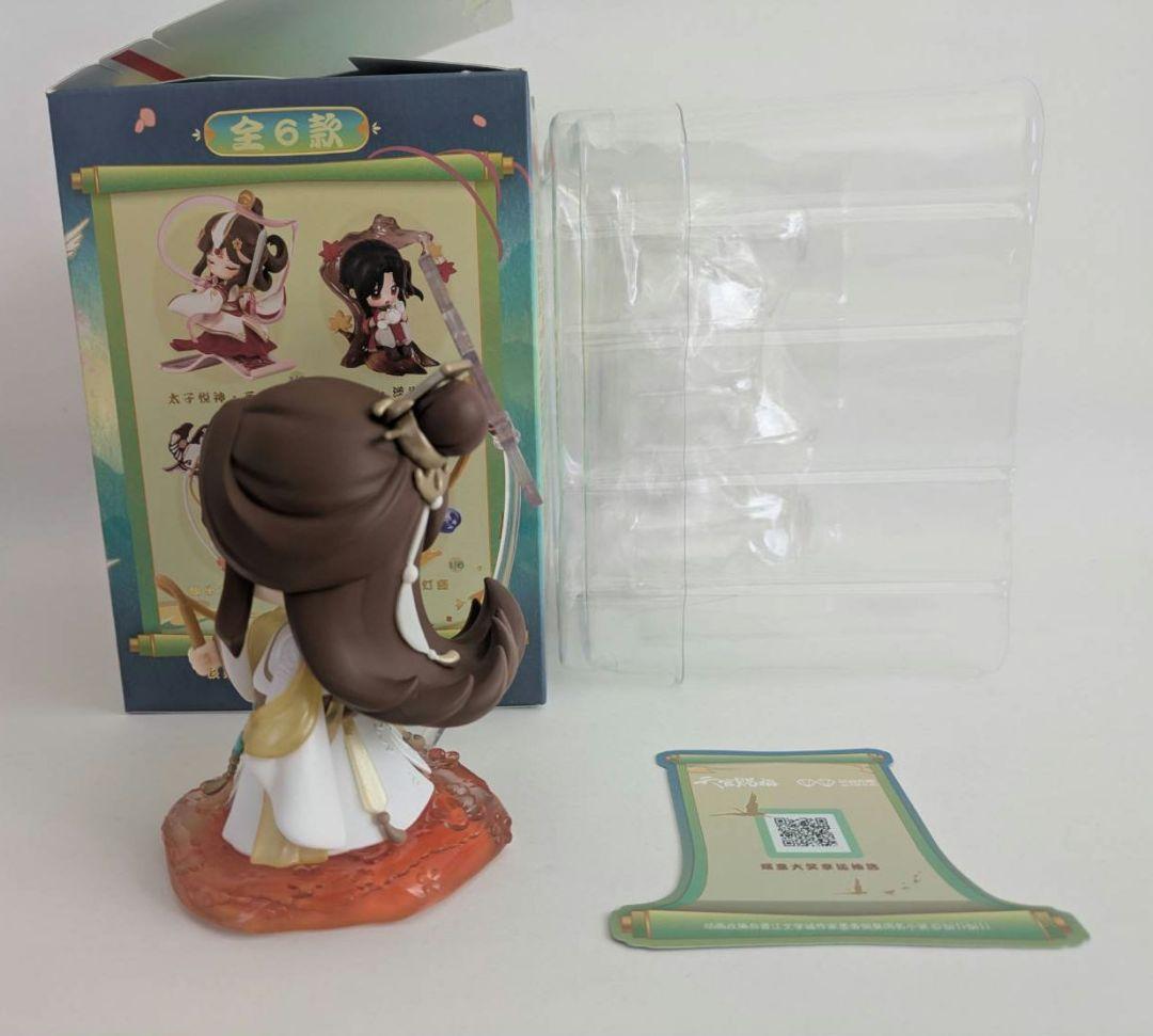 天官賜福　丹青風華シリーズ　4体セット