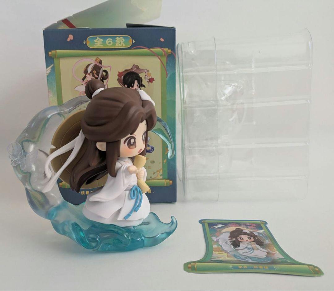 天官賜福　丹青風華シリーズ　4体セット