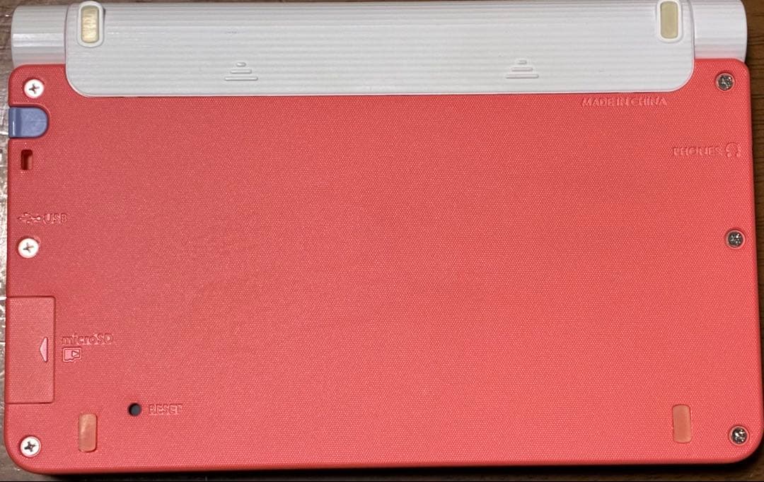 カシオ 電子辞書 エクスワード XD-SX4800 オレンジ 高校生モデル