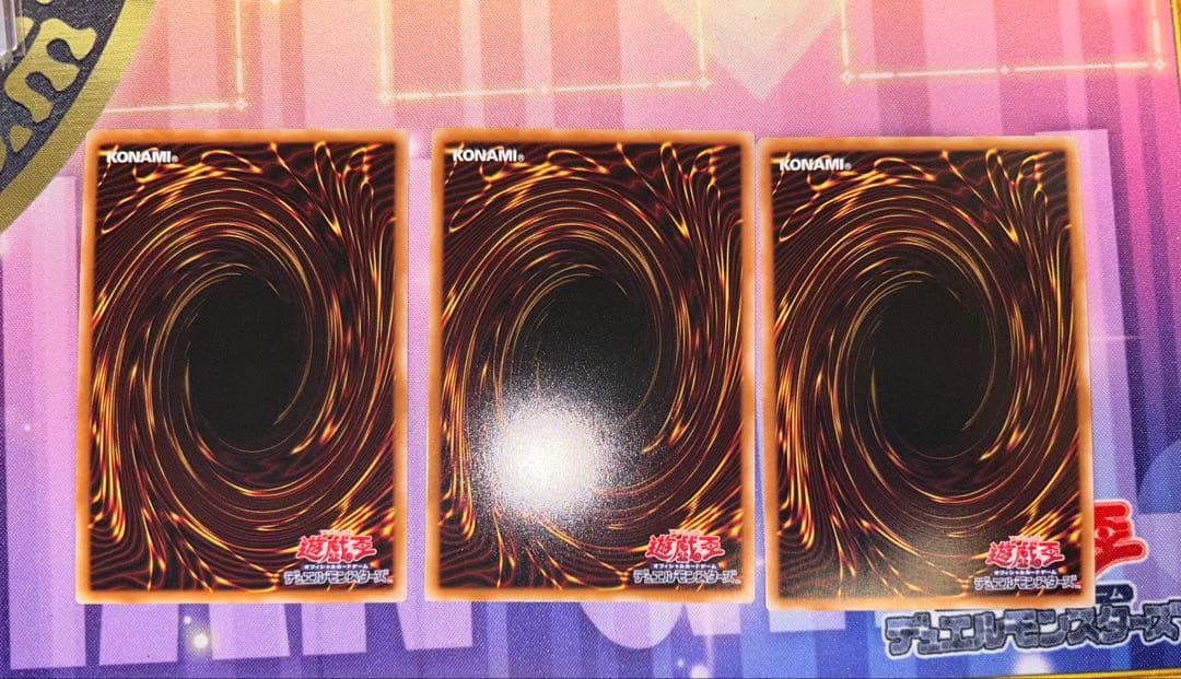 遊戯王　霆王の閃光　ドミナススパーク　シークレット　3枚