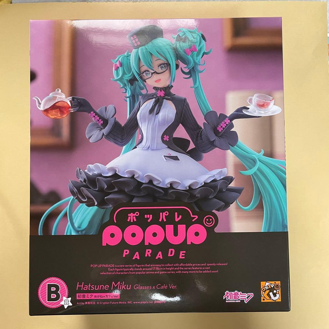 初音ミク　グッスマくじ 2025 Autumn B賞　フィギュア