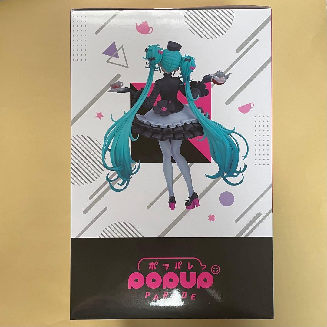 初音ミク　グッスマくじ 2025 Autumn B賞　フィギュア