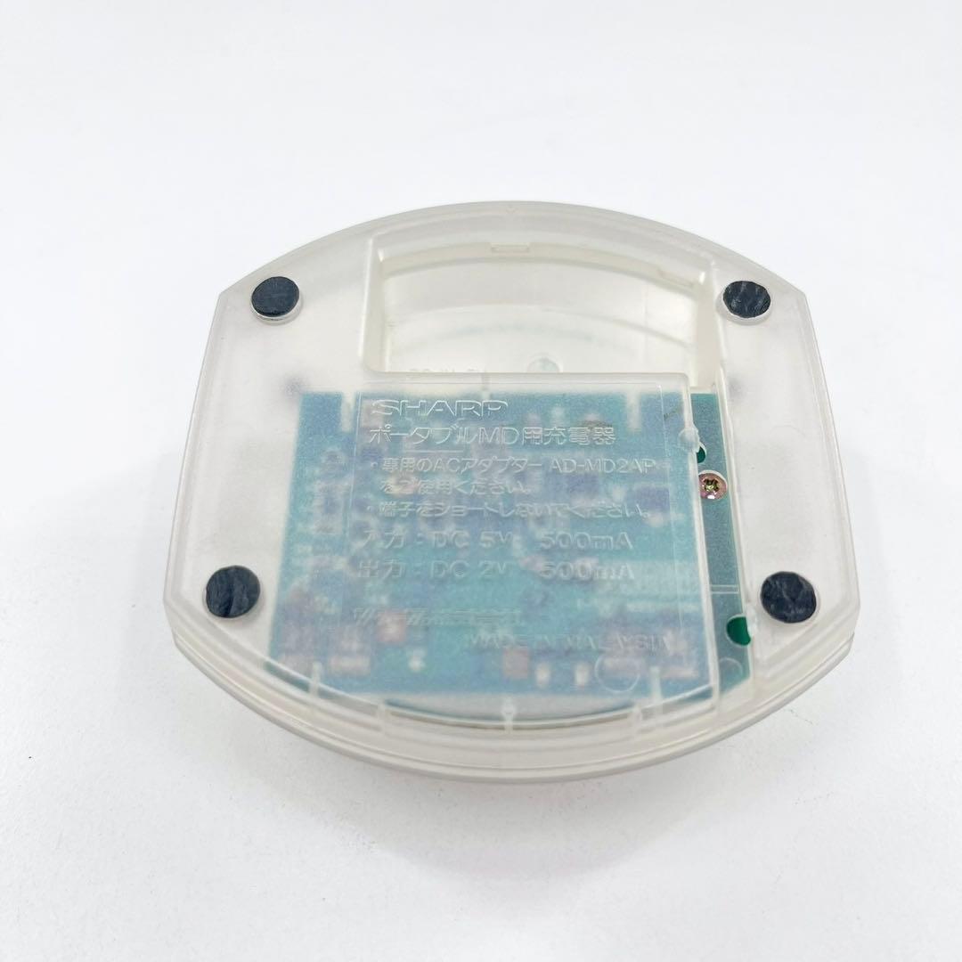 SHARP MD-ST77-S MDプレーヤー MDLP対応 完動品