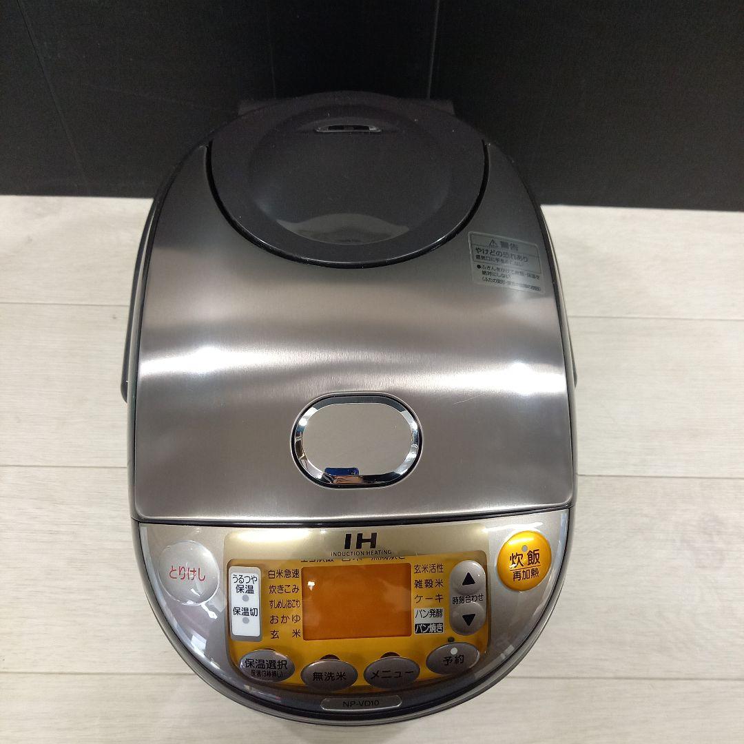 美品◎ZOJIRUSHI 5.5合炊きIH炊飯器 NP-VP10 2014年製