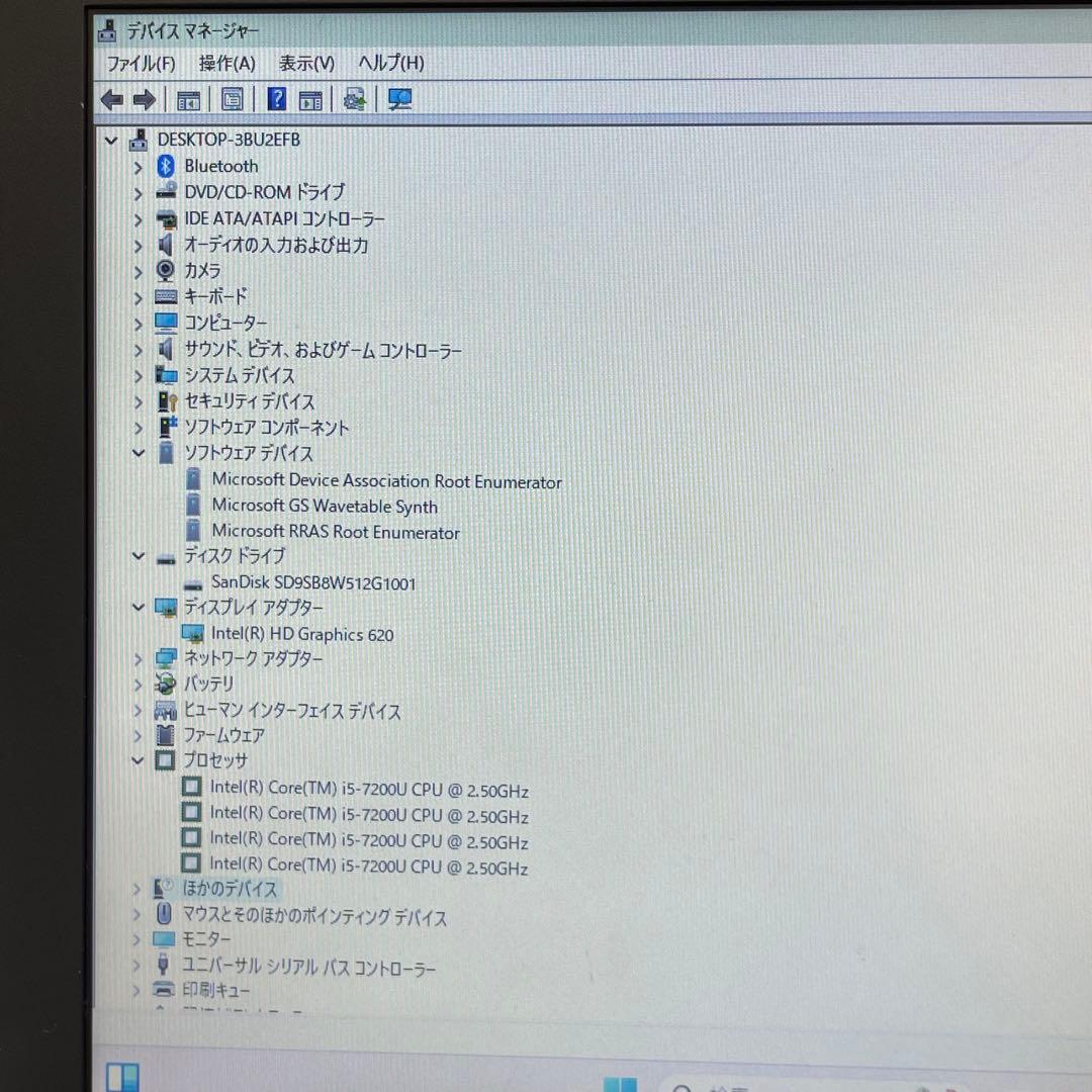 #944 NEC VersaPro VF-5 i5-7200U Office付き