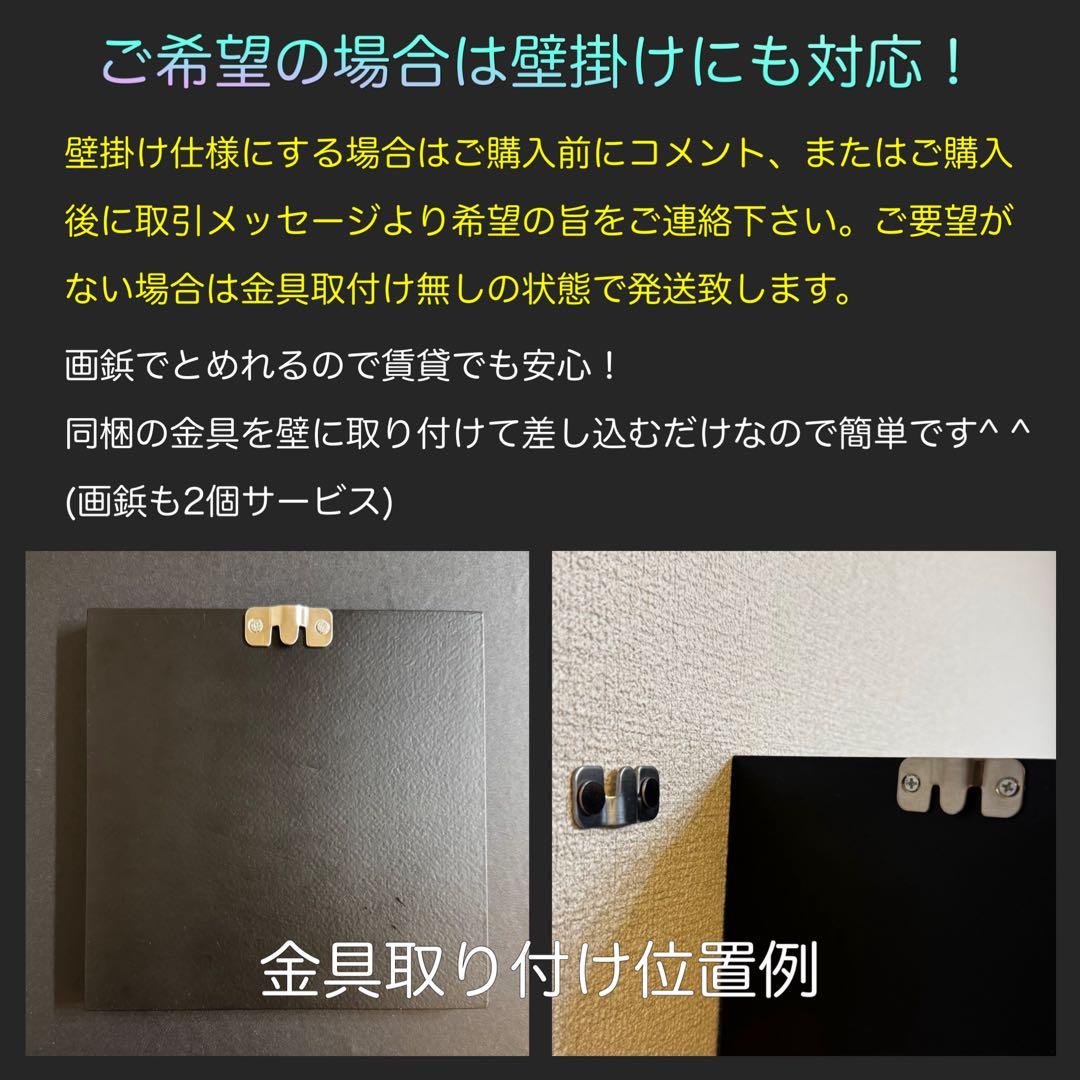 ウミガメ レジンアート オーシャンアート ホヌ 海 アート 波紋 アートパネル