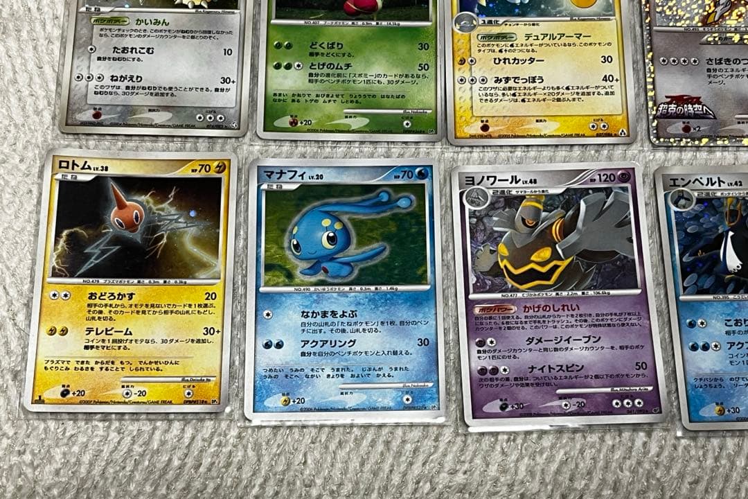 30周年記念値下げ❗️ポケモンカード 2000年前期　キラ、プロモ、ノーマルまとめ