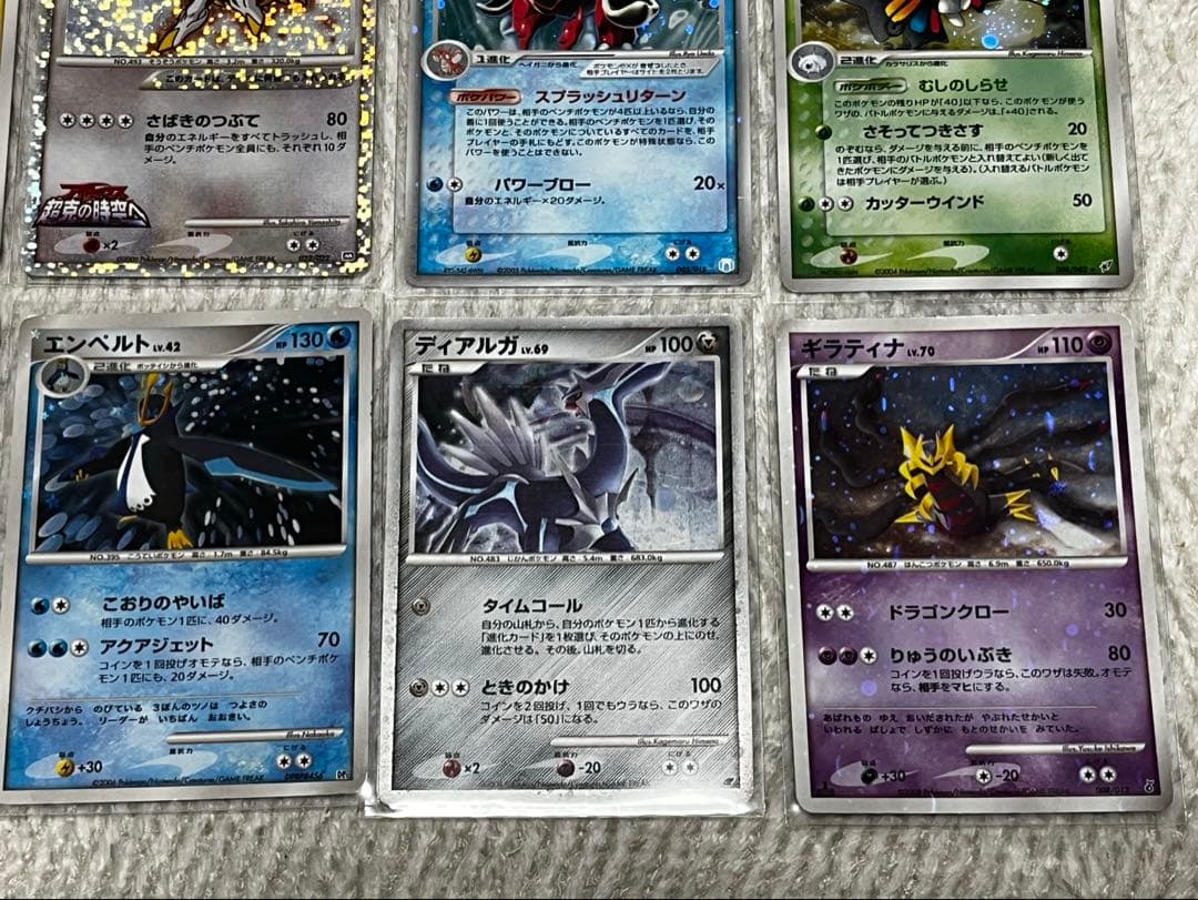 30周年記念値下げ❗️ポケモンカード 2000年前期　キラ、プロモ、ノーマルまとめ