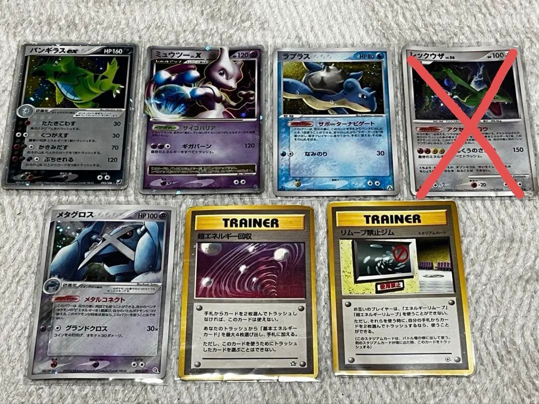 30周年記念値下げ❗️ポケモンカード 2000年前期　キラ、プロモ、ノーマルまとめ