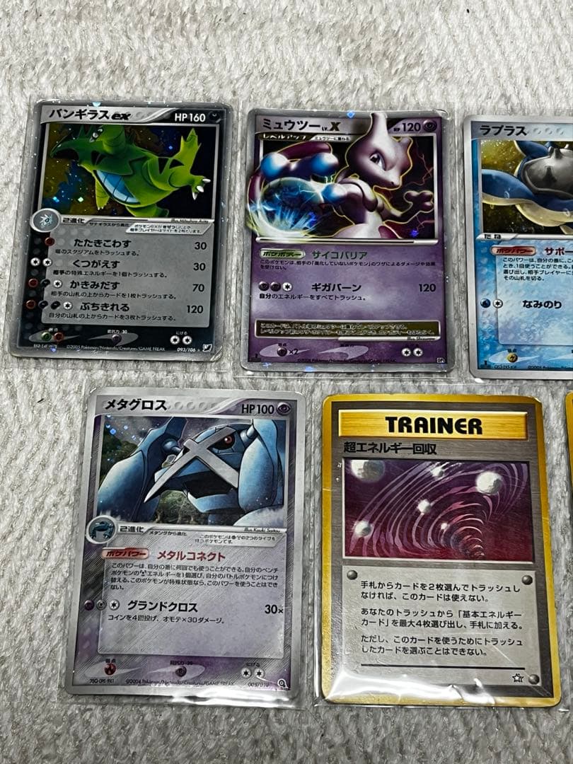 30周年記念値下げ❗️ポケモンカード 2000年前期　キラ、プロモ、ノーマルまとめ
