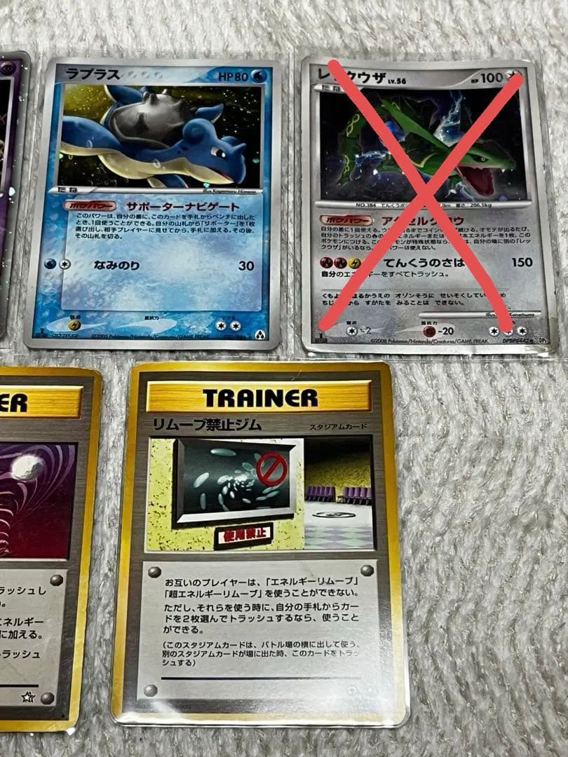 30周年記念値下げ❗️ポケモンカード 2000年前期　キラ、プロモ、ノーマルまとめ