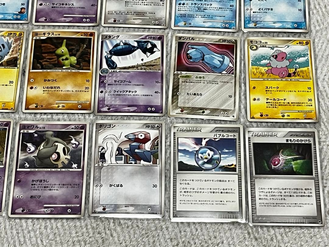 30周年記念値下げ❗️ポケモンカード 2000年前期　キラ、プロモ、ノーマルまとめ