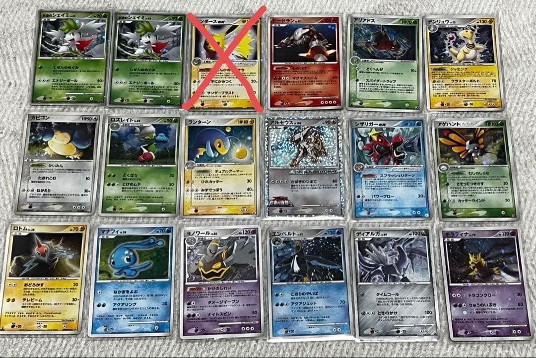 30周年記念値下げ❗️ポケモンカード 2000年前期　キラ、プロモ、ノーマルまとめ