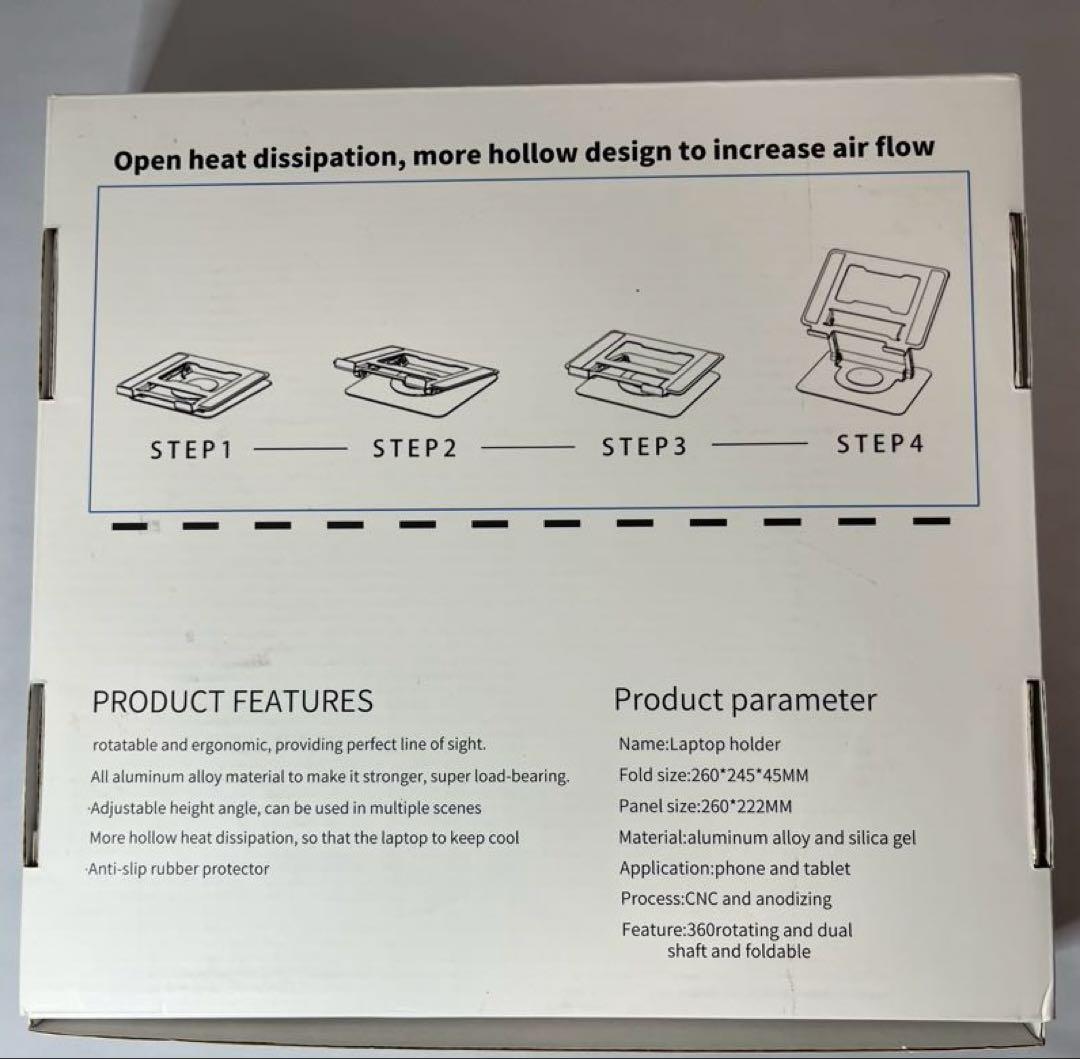 美品　16inchディスプレイとアルミ回転スタンドと収納ケースの３点セット