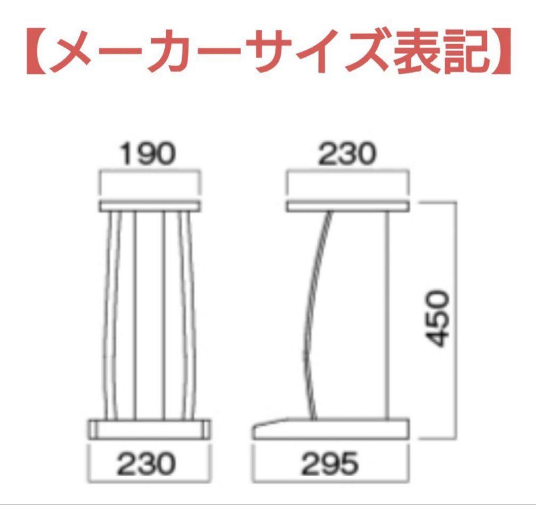 ◆◆ハヤミ　NX-B300 スピーカースタンド ブラック 【ペア】