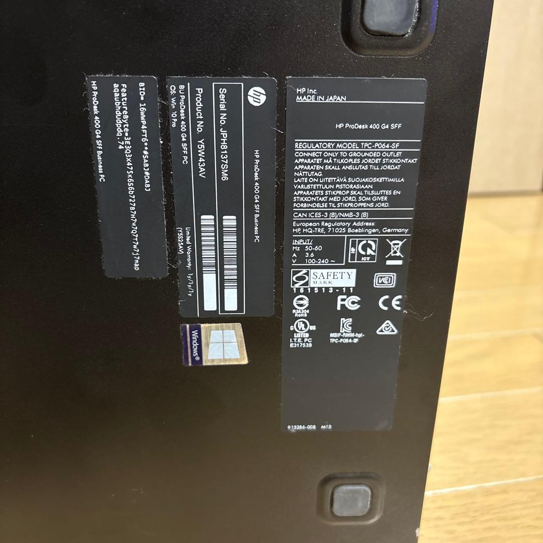 HP デスクトップPC i5-7500 windows11