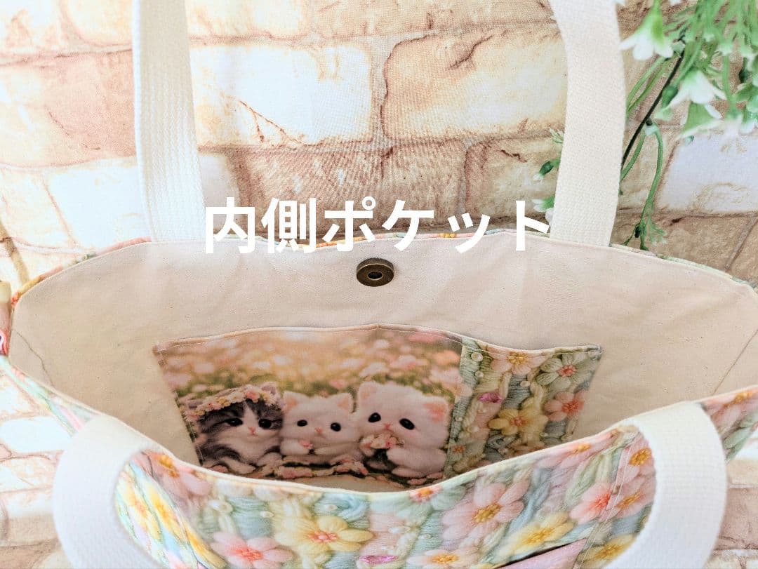 ひろ様用個別オーダーページ パネル生地 ねこ*いぬ*女の子*バッグ等