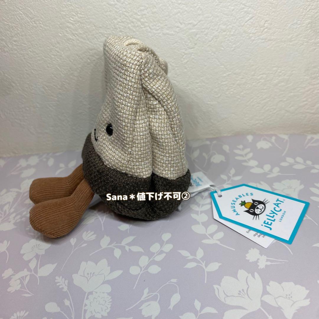 新品　 Amuseables Steepy Tea Bag 紅茶