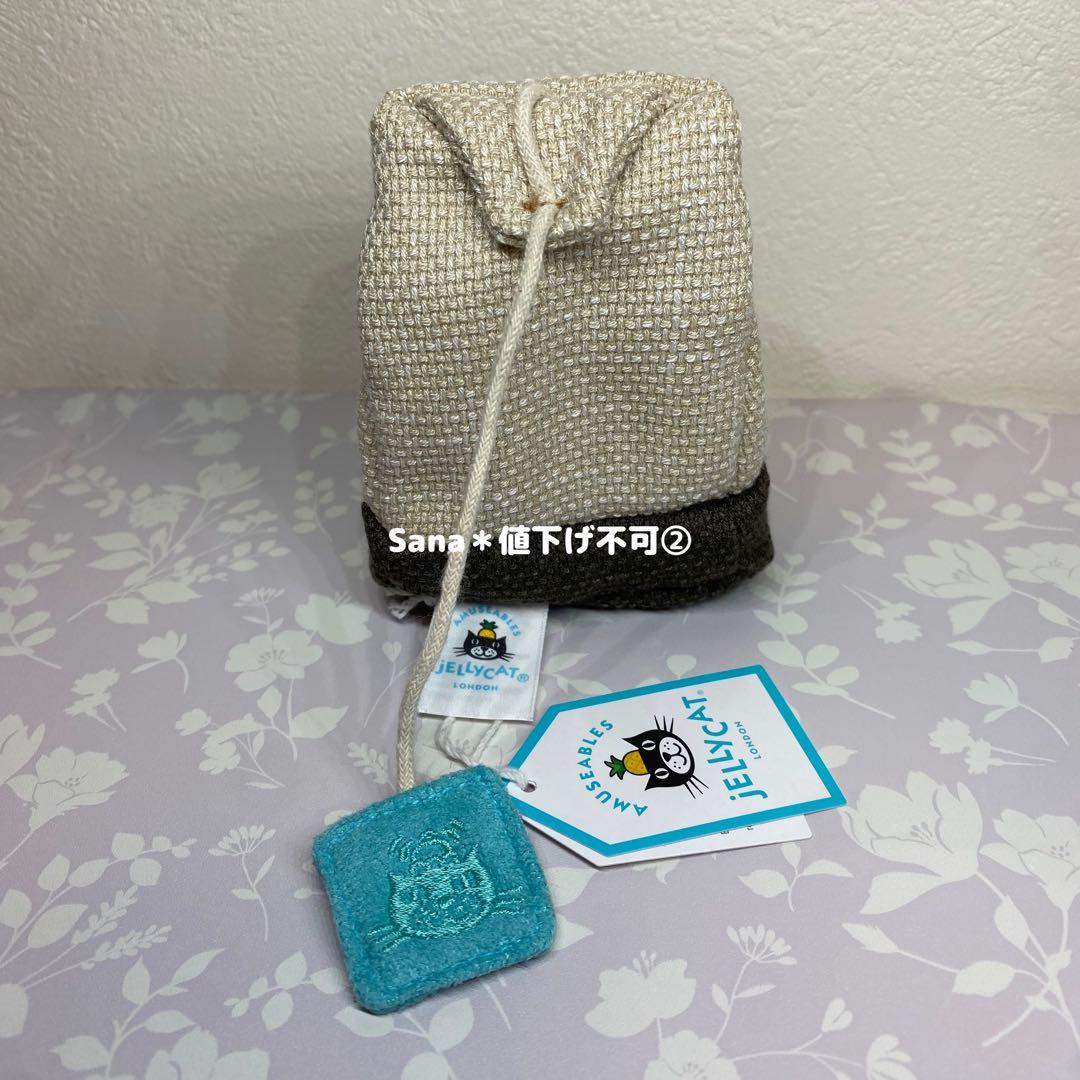新品　 Amuseables Steepy Tea Bag 紅茶