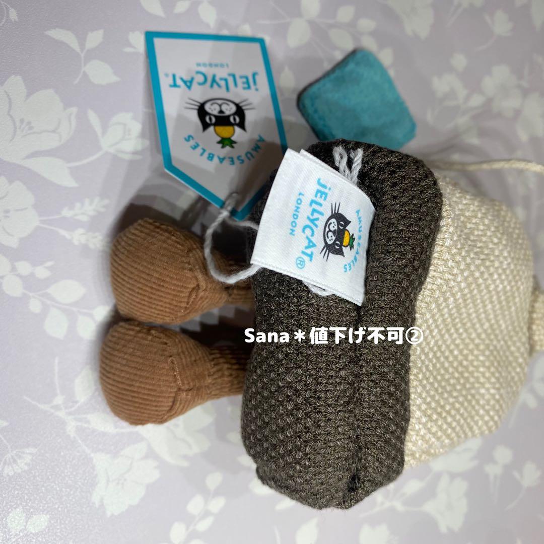 新品　 Amuseables Steepy Tea Bag 紅茶
