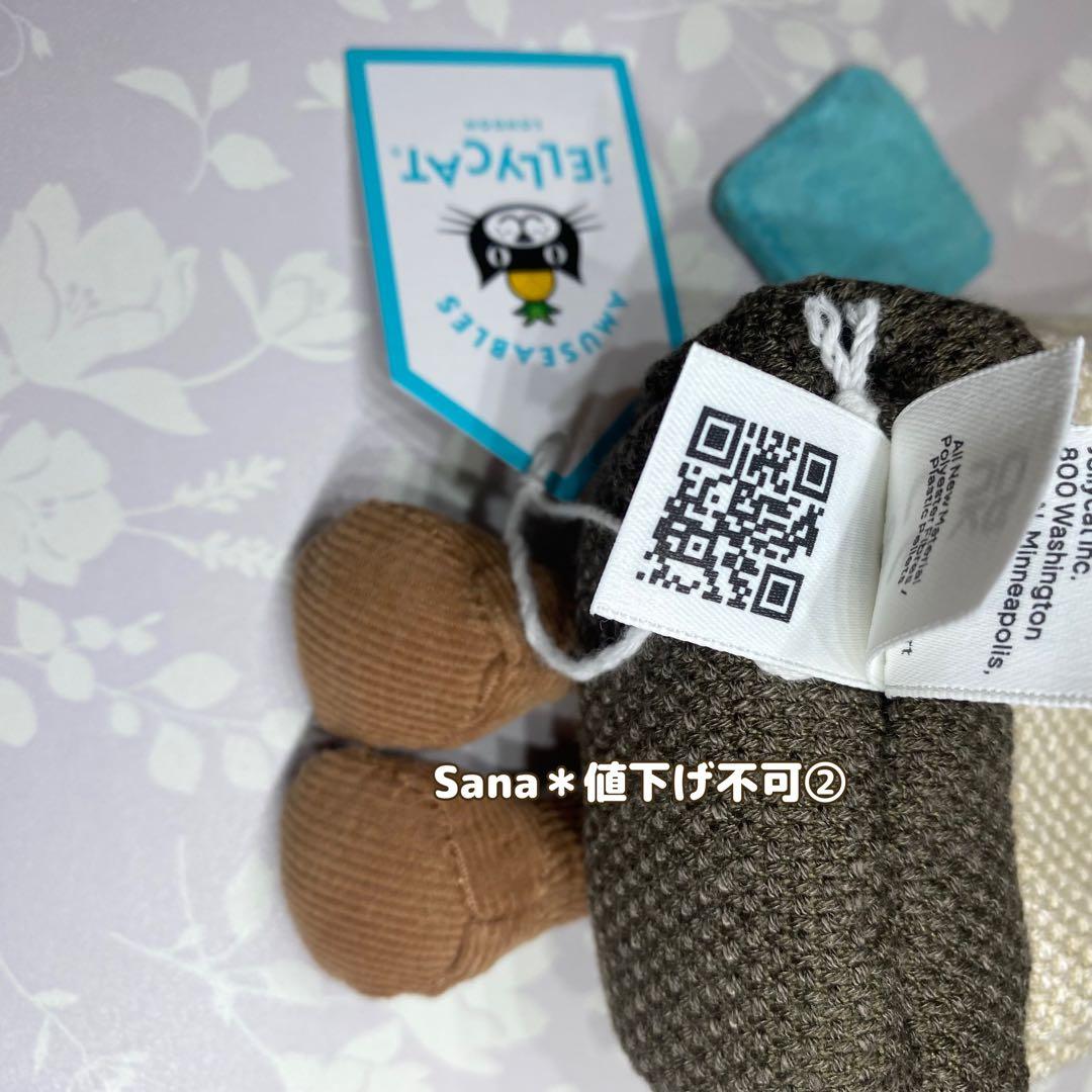 新品　 Amuseables Steepy Tea Bag 紅茶