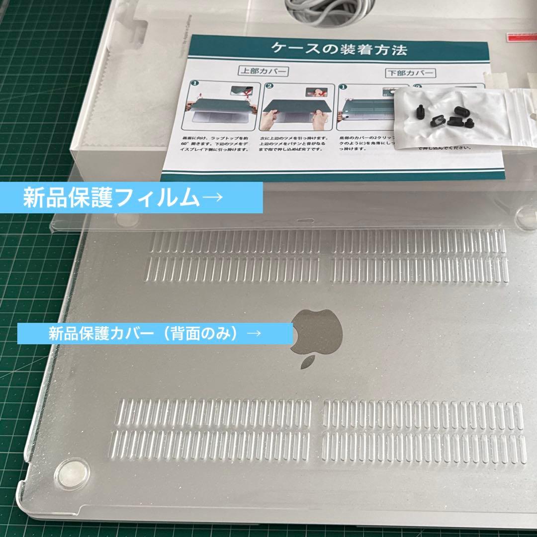 Mac Book Air M1 13-inch シルバー 16GB 256GB