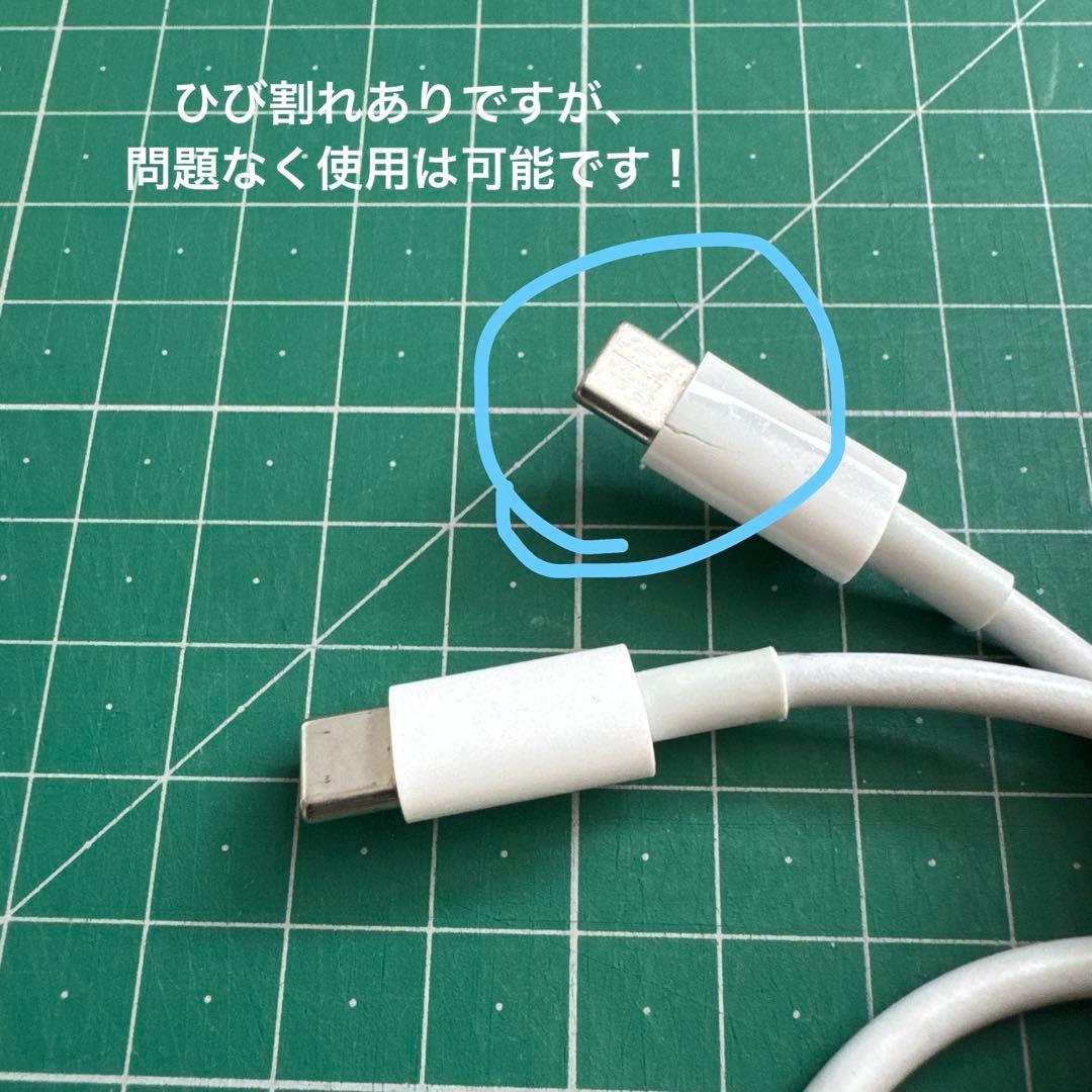 Mac Book Air M1 13-inch シルバー 16GB 256GB
