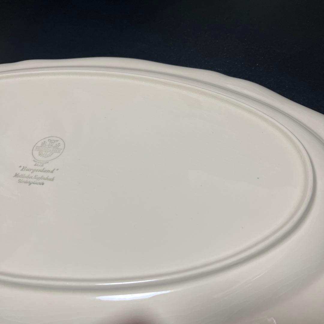 ビレロイ＆ボッホ ブルゲンランド 　オーバル・サービングプラター　46cm