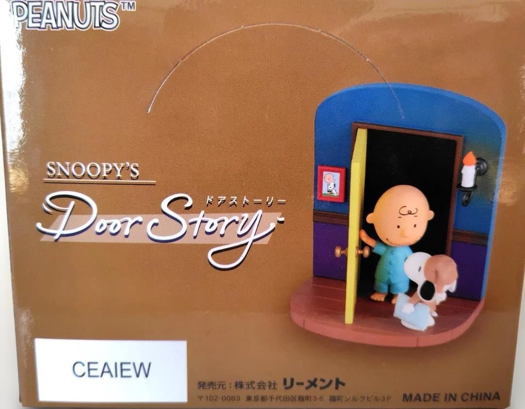 【新品未開封】SNOOPY'S Door Story フィギュアセット 全6種