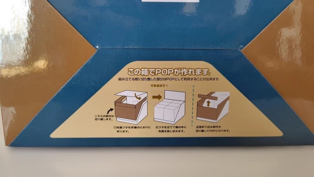 【新品未開封】SNOOPY'S Door Story フィギュアセット 全6種