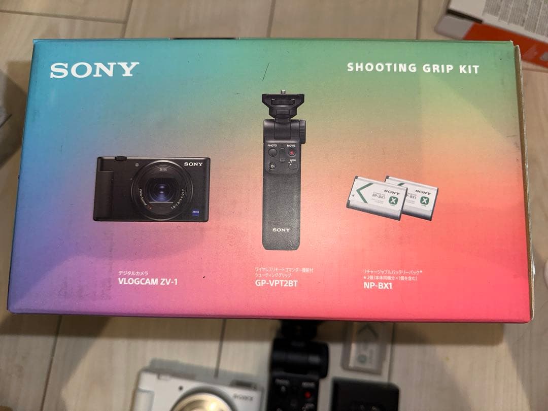 SONY VLOGCAM ZV-1 ホワイト