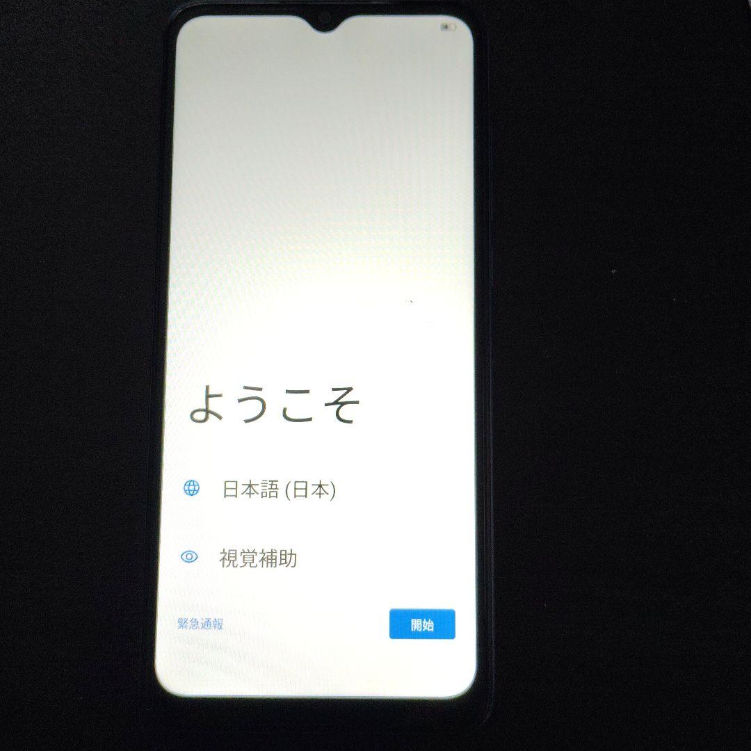 OUKITEL C57 Pro 128GB 本体