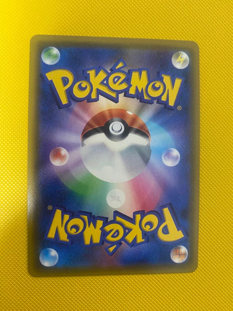 ポケモンカードゲーム　ミュウツー＆ミュウGX HR