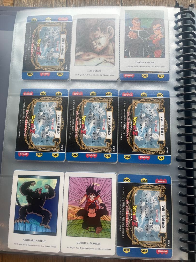 希少品 ドラゴンボールZ ヒーローコレクション まとめ売り 100枚以上